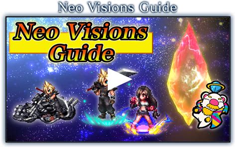 ffbe neo vision plus units